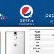 pepsi-phone-p1-android