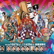 one-piece-kabuki-theatre-video