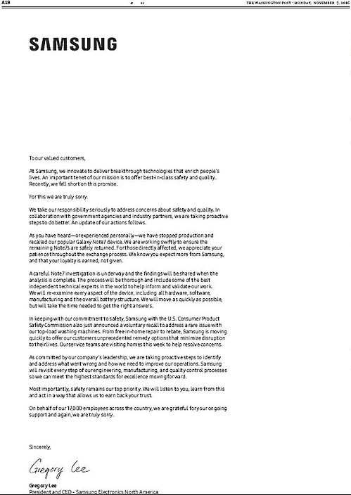 samsung-lettre